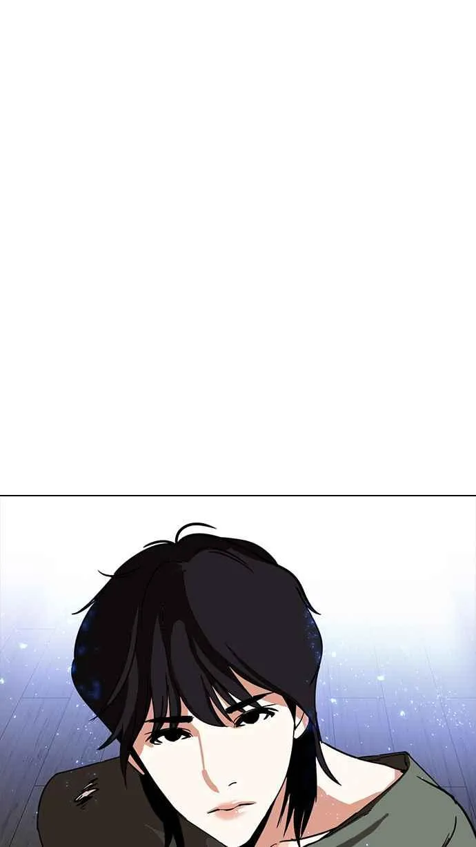 [第232话] 张贤 [01] 第119页
