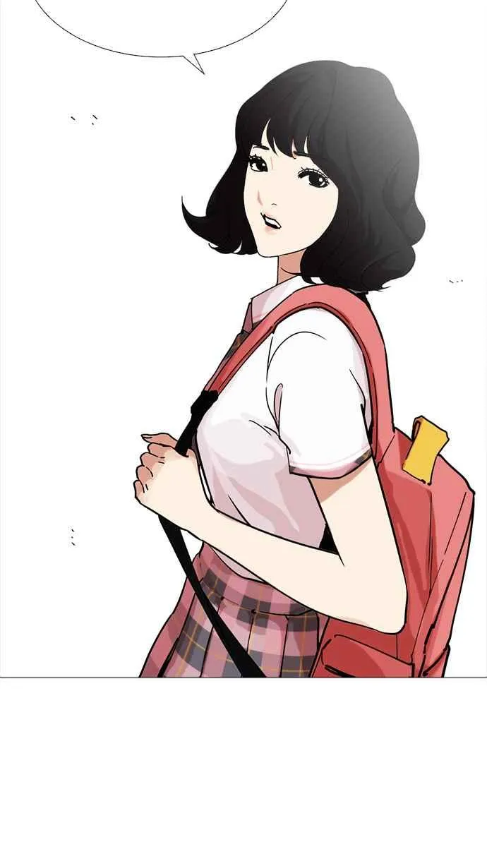 [第232话] 张贤 [01] 第32页