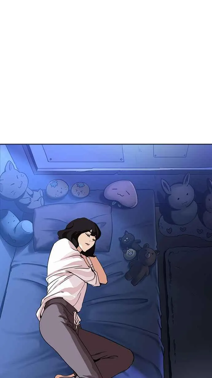 [第232话] 张贤 [01] 第98页