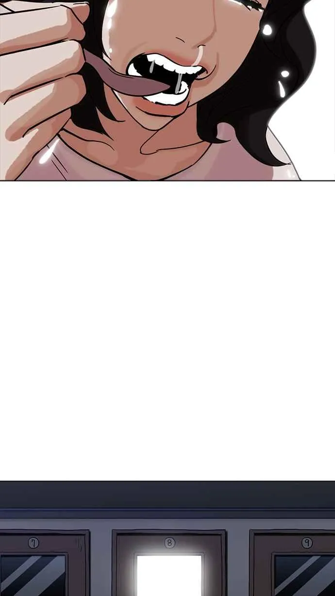 [第232话] 张贤 [01] 第94页