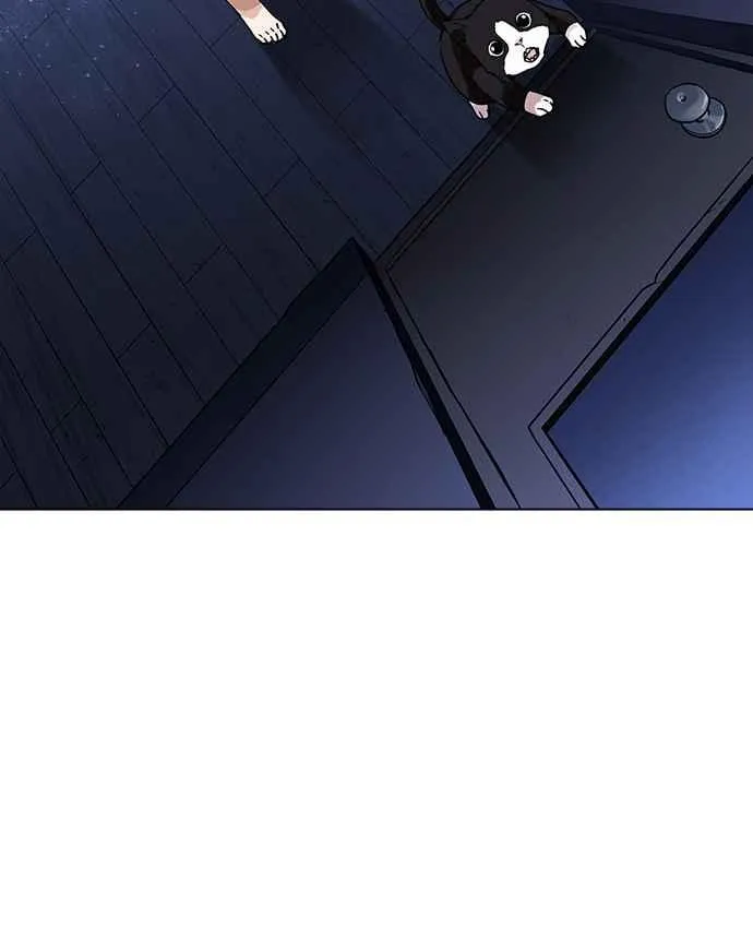 [第232话] 张贤 [01] 第108页