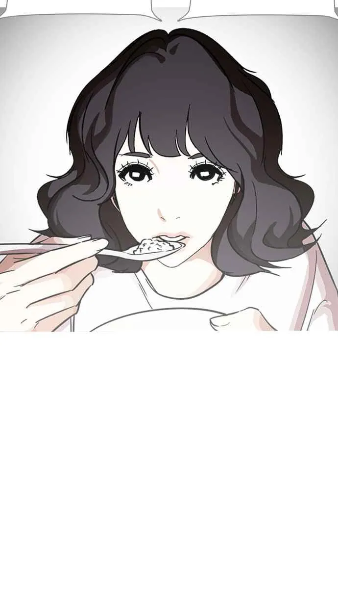 [第232话] 张贤 [01] 第88页