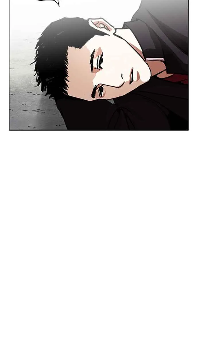 [第232话] 张贤 [01] 第63页