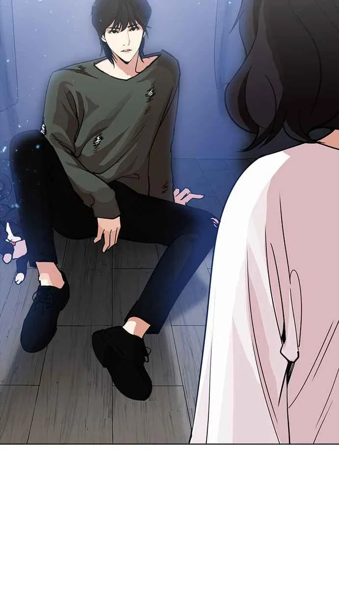 [第233话] 张贤 [02] 第10页