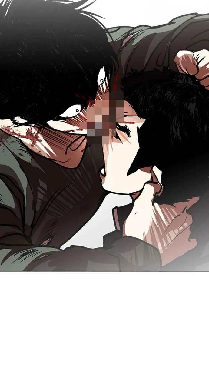 [第233话] 张贤 [02] 第103页