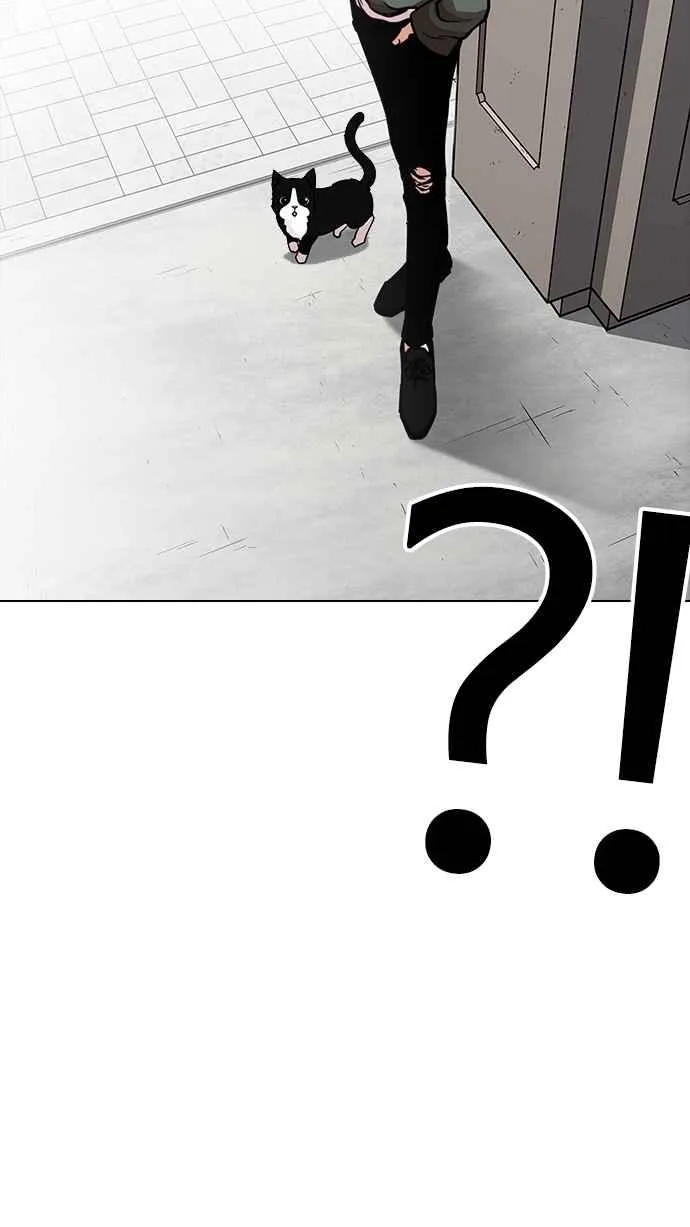 [第233话] 张贤 [02] 第65页