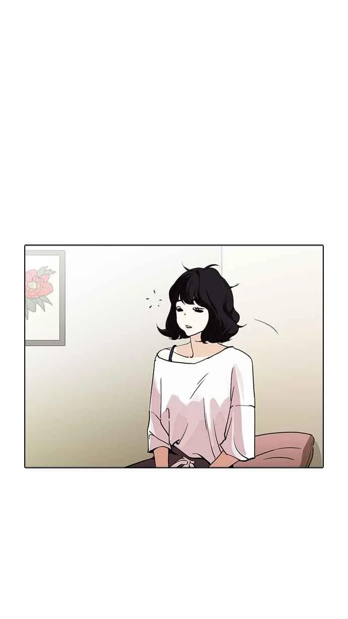 [第233话] 张贤 [02] 第27页
