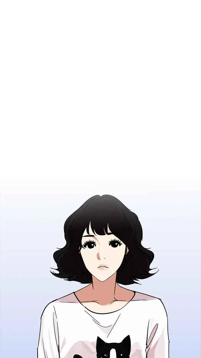 [第233话] 张贤 [02] 第18页