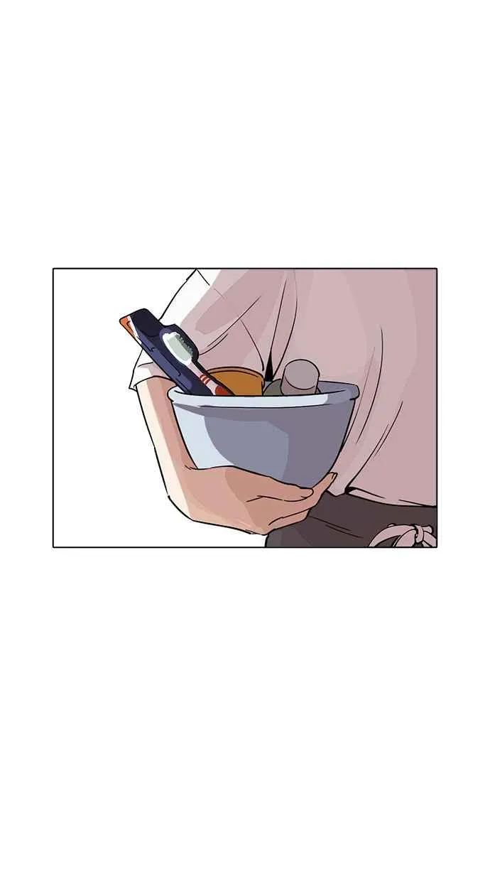 [第233话] 张贤 [02] 第28页