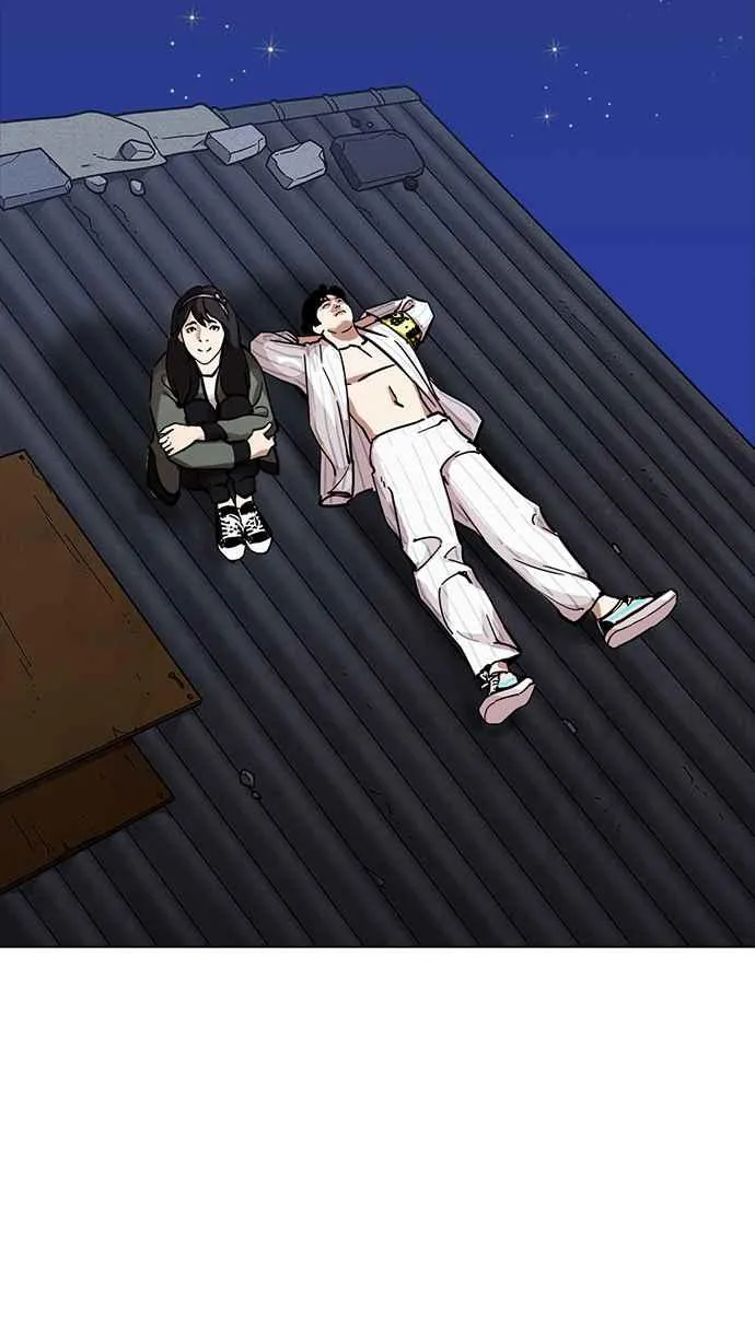 [第231话]「离家出走」组织 [之后] 第35页