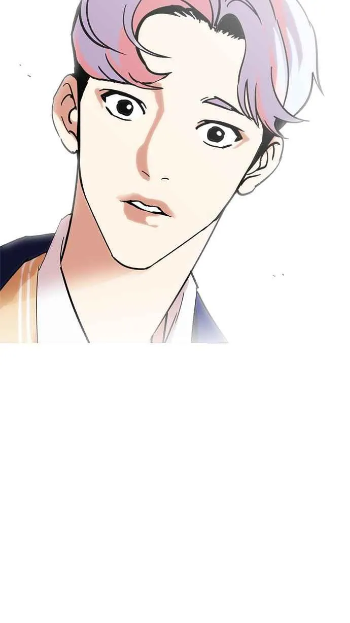 [第231话]「离家出走」组织 [之后] 第134页