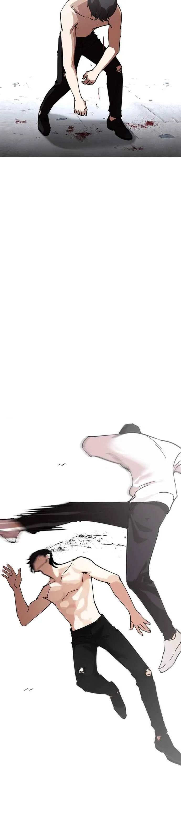[第236话] 张贤 [05] 第10页