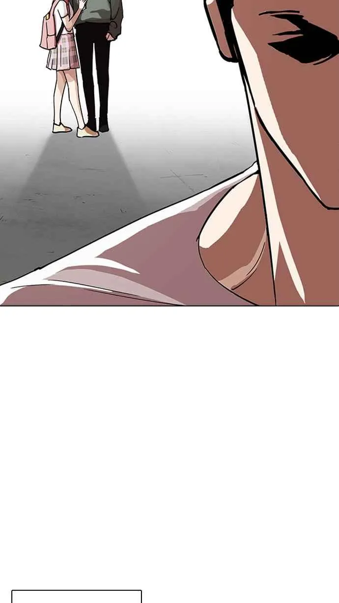 [第234话] 张贤 [03] 第34页
