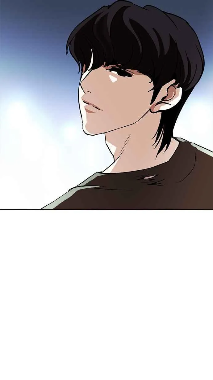 [第234话] 张贤 [03] 第105页