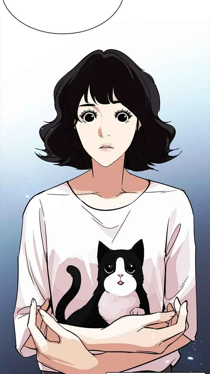 [第234话] 张贤 [03] 第53页