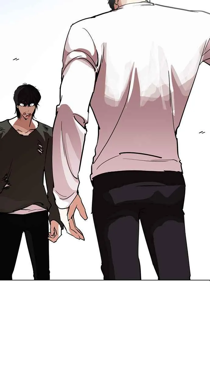 [第234话] 张贤 [03] 第3页