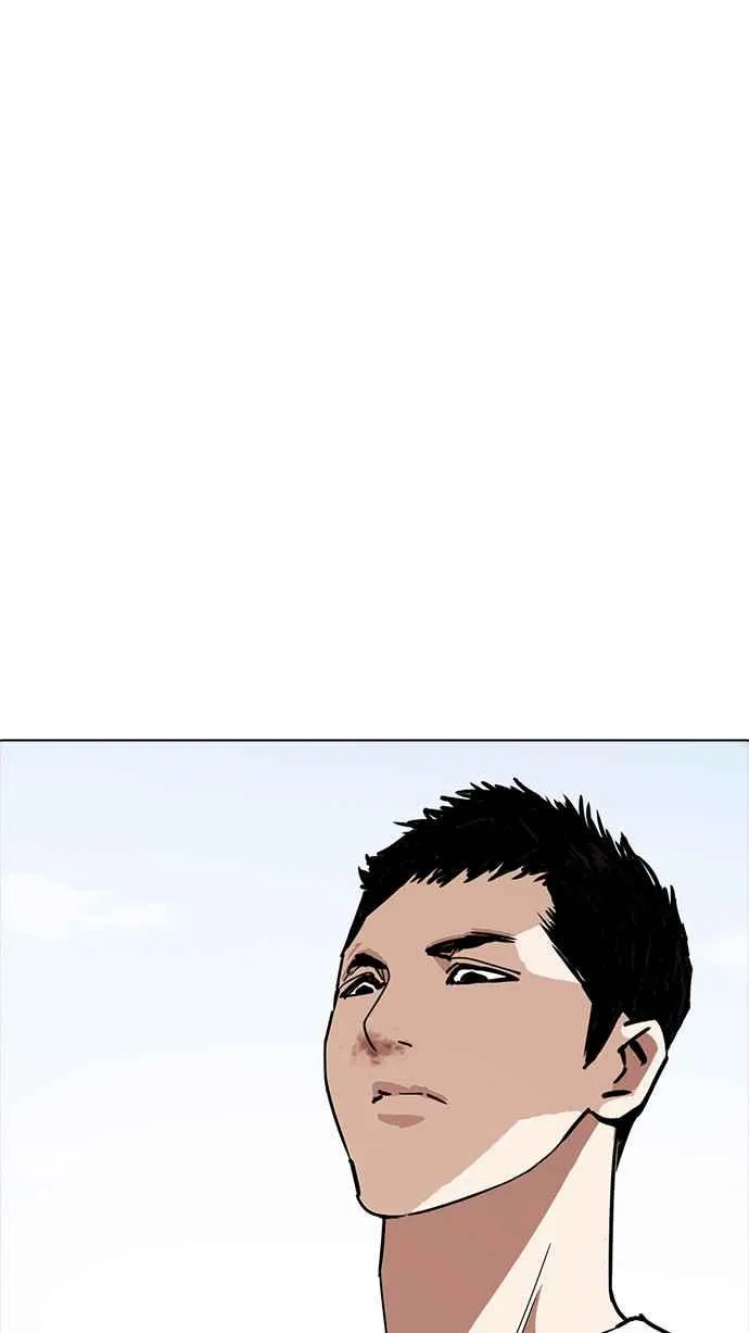 [第234话] 张贤 [03] 第5页