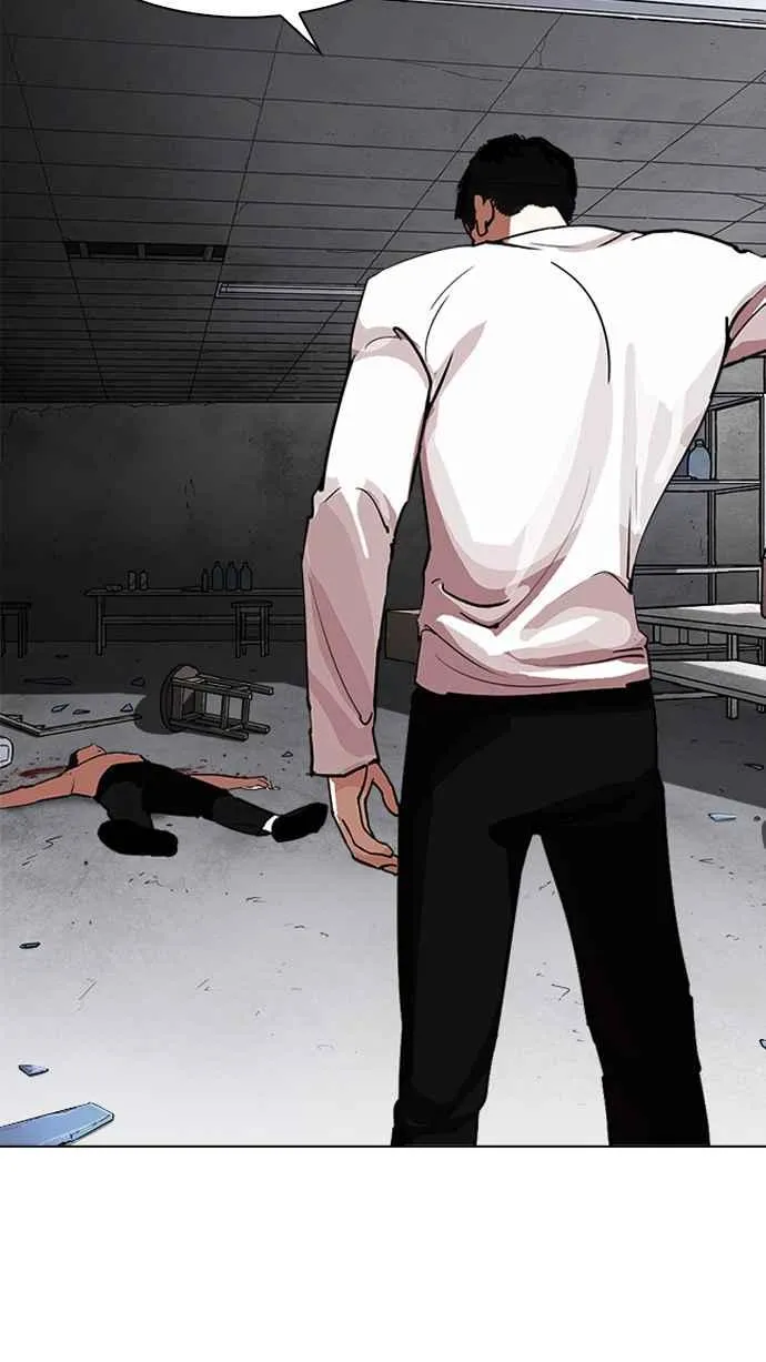 [第235话] 张贤 [04] 第130页