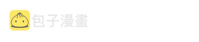 [第235话] 张贤 [04] 第46页