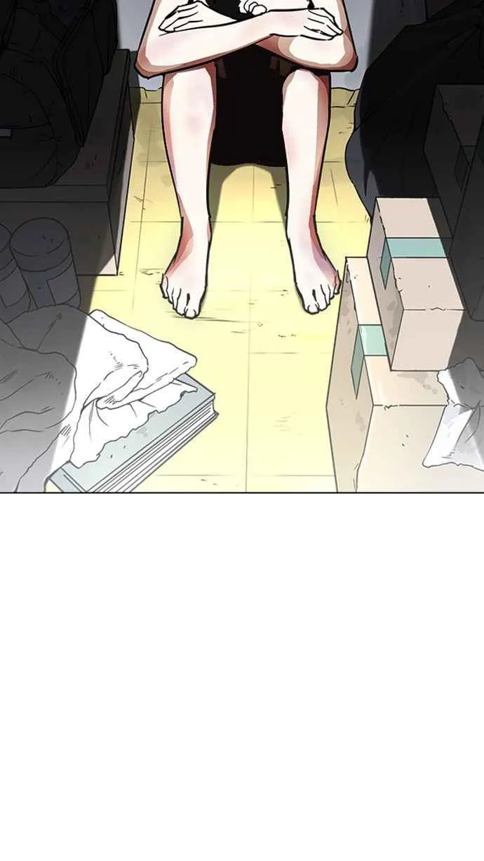 [第235话] 张贤 [04] 第32页