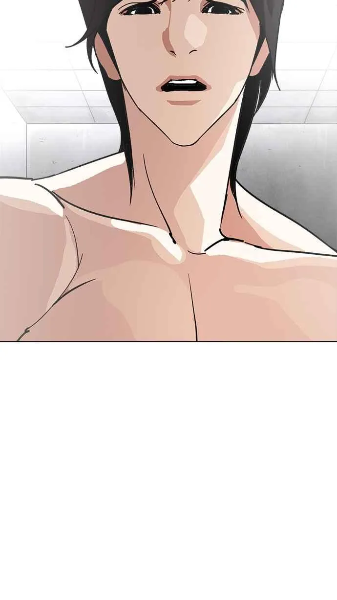 [第235话] 张贤 [04] 第112页