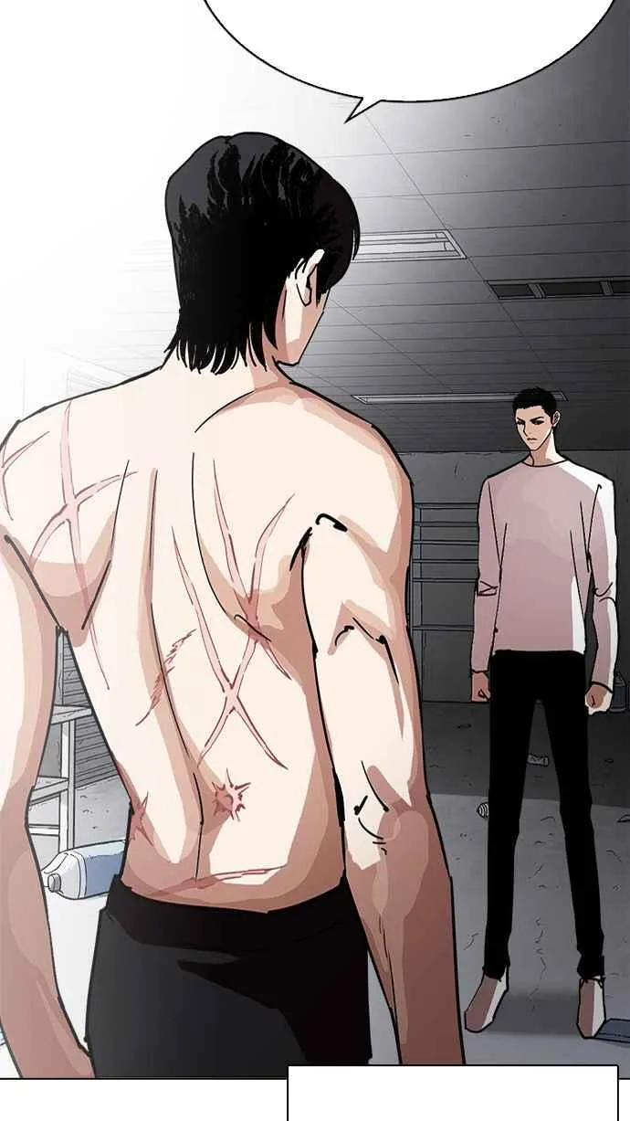 [第235话] 张贤 [04] 第135页
