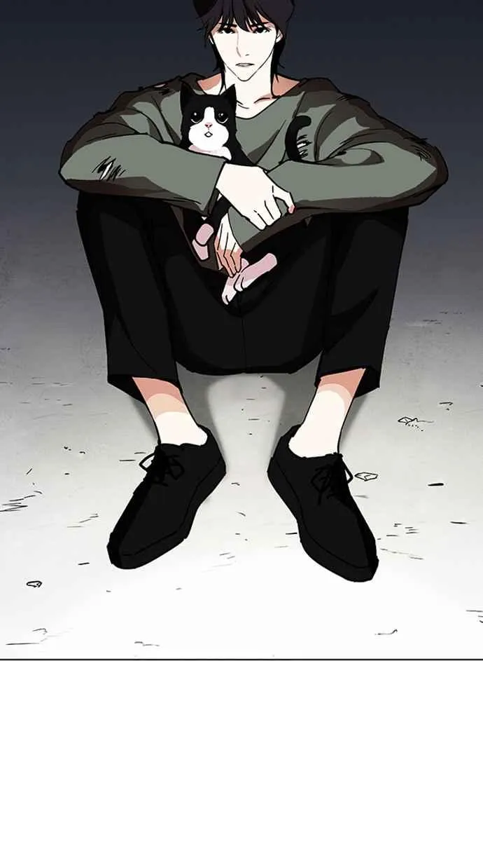 [第235话] 张贤 [04] 第39页