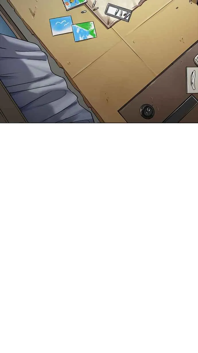 [第235话] 张贤 [04] 第5页