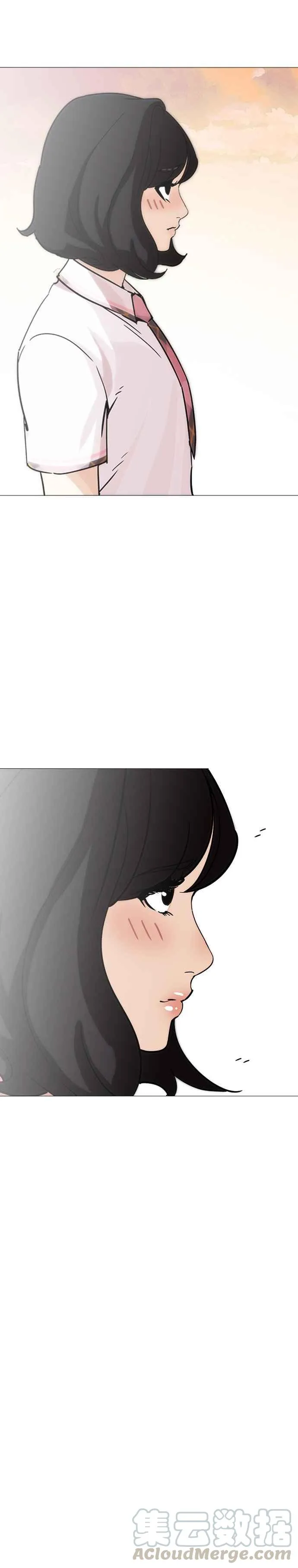 [第240话] 张贤 [09] 第37页