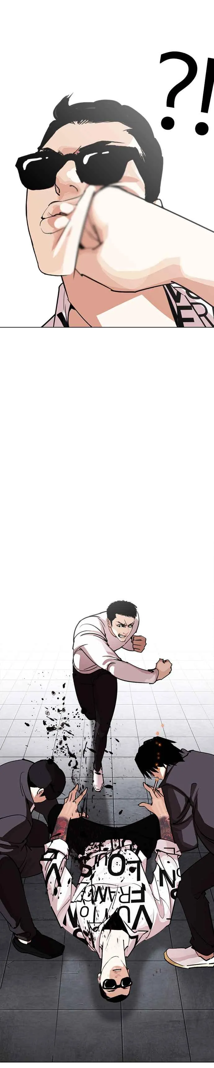 [第243话] 张贤 [12] 第2页