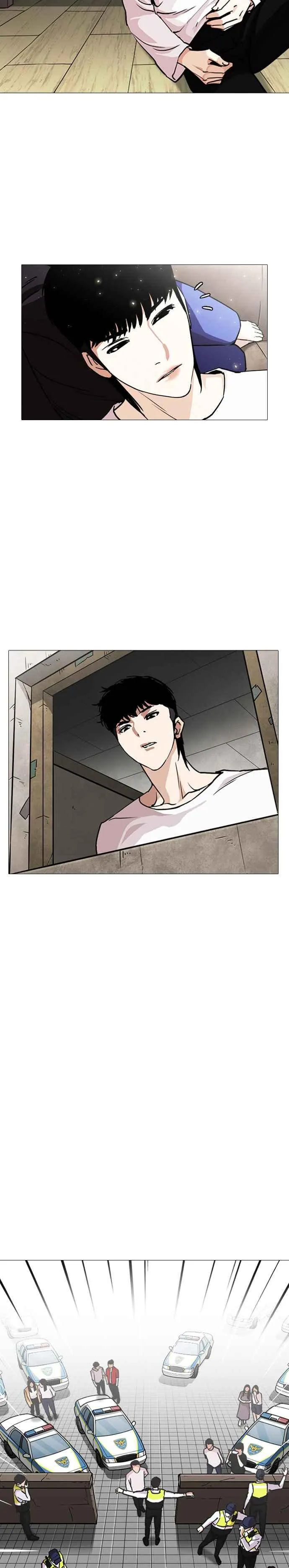 [第244话] 张贤 [13] 第39页