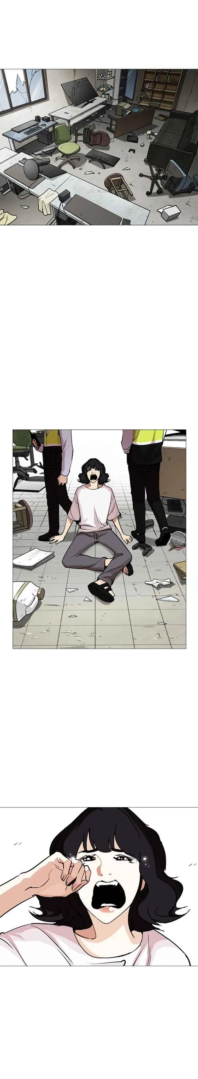 [第244话] 张贤 [13] 第41页