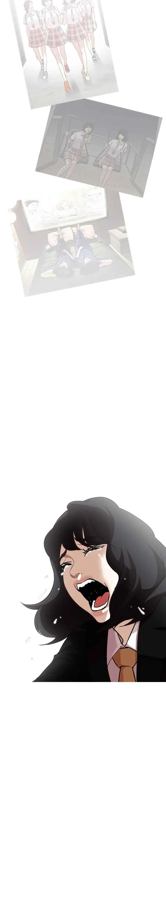 [第247话] 张贤 [完结篇] 第10页