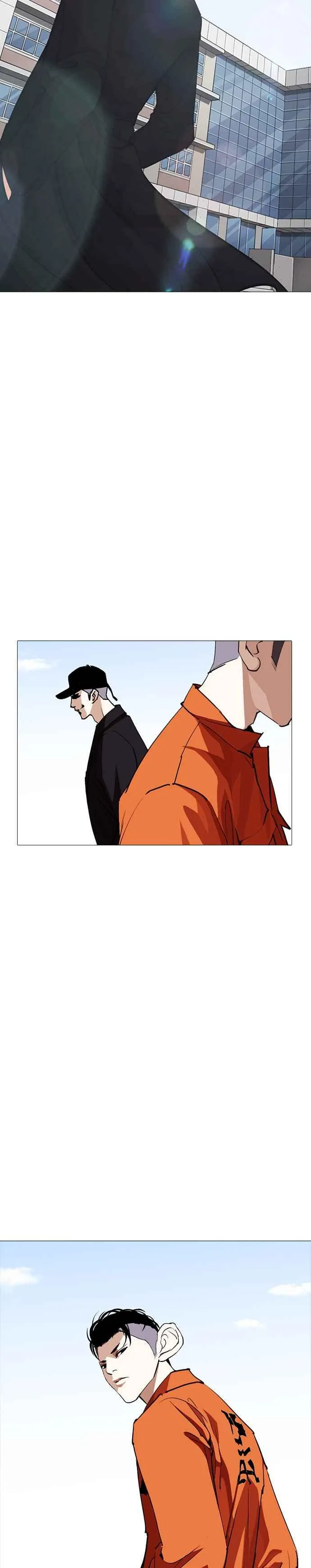 [第252话] 陈贺的分析[1_3] 第2页