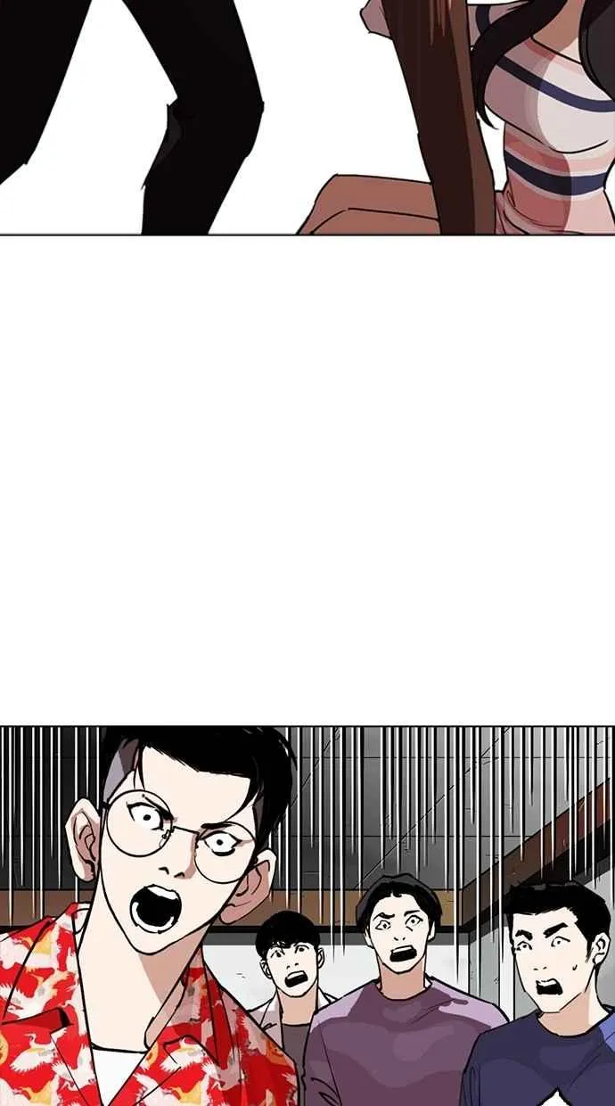 [第259话] One Night [02] 第105页