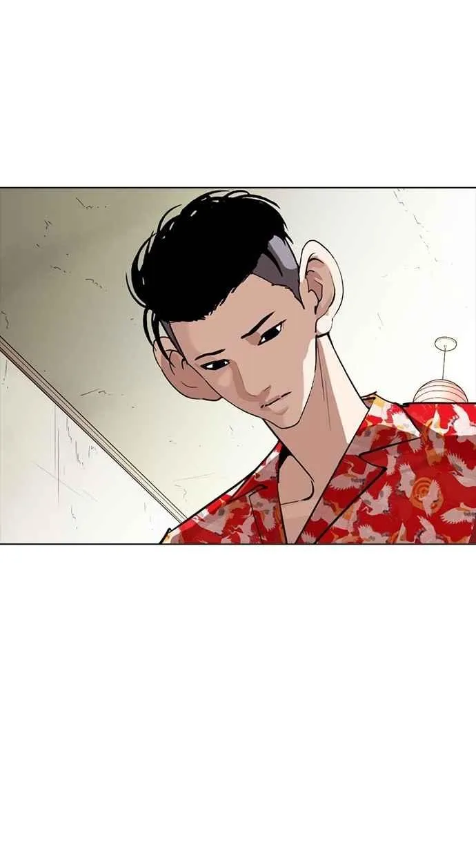 [第258话] One Night [01] 第104页