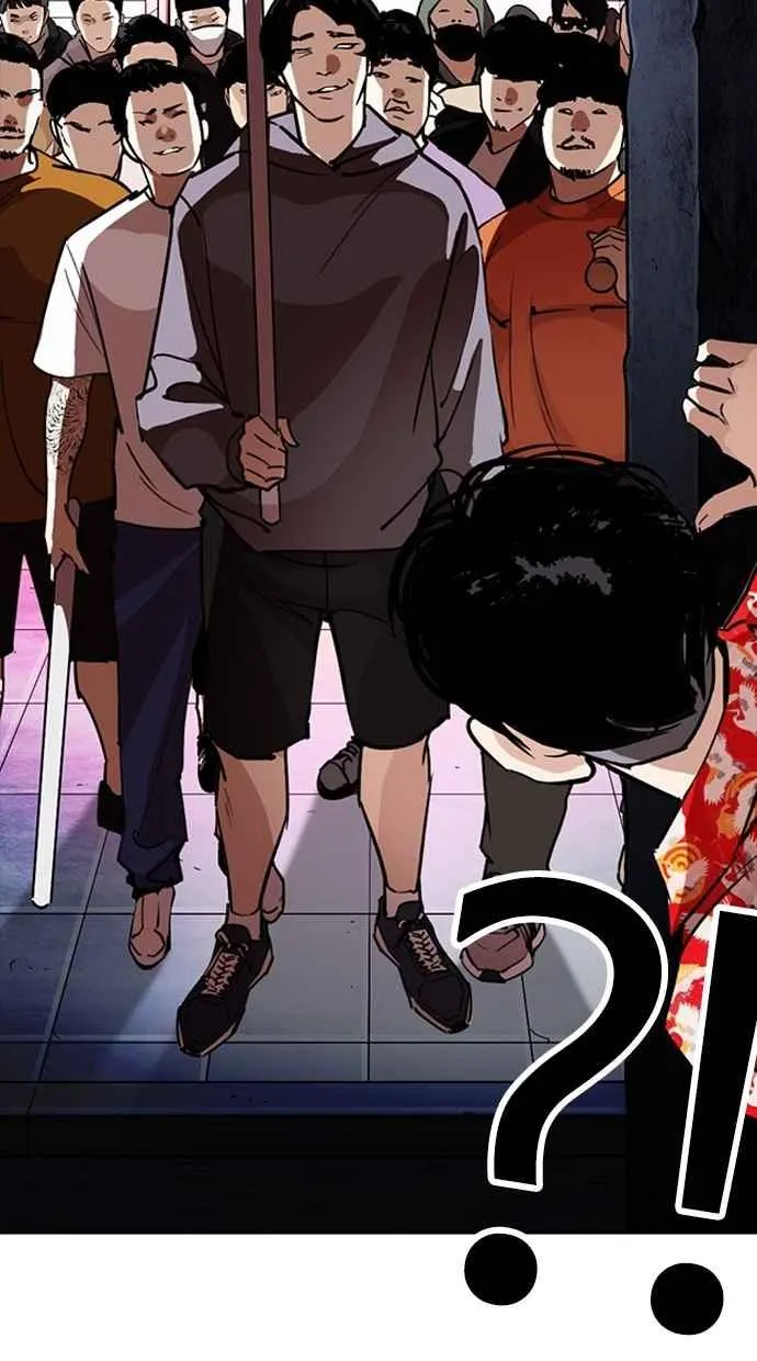[第258话] One Night [01] 第119页