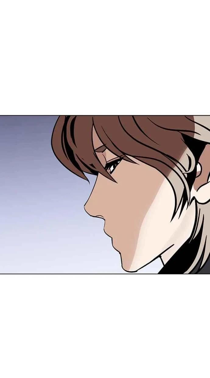 [第260话] One Night [03] 第48页