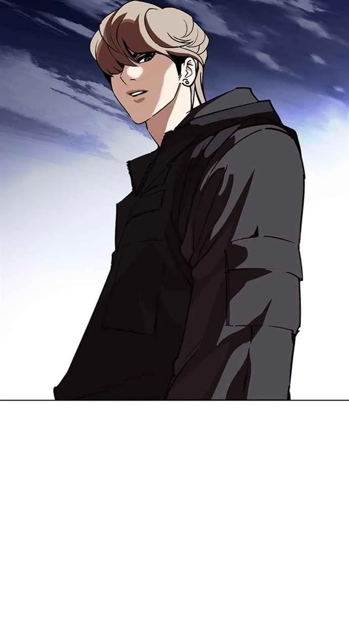 [第261话] One Night [04] 第44页