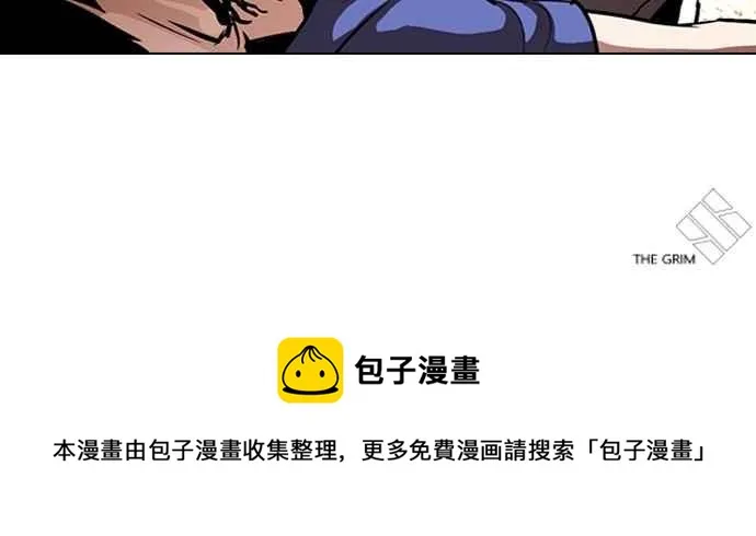[第261话] One Night [04] 第135页