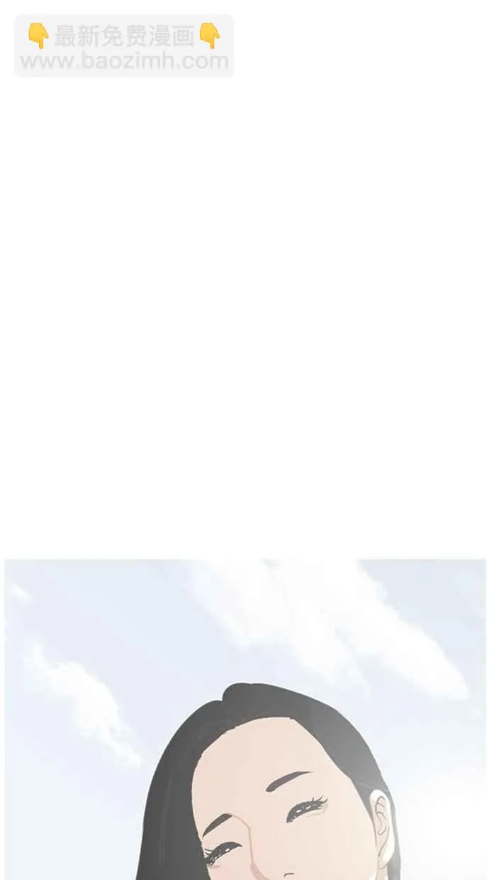 [第261话] One Night [04] 第113页