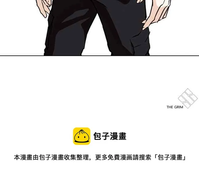 [第262话] One Night [05] 第115页
