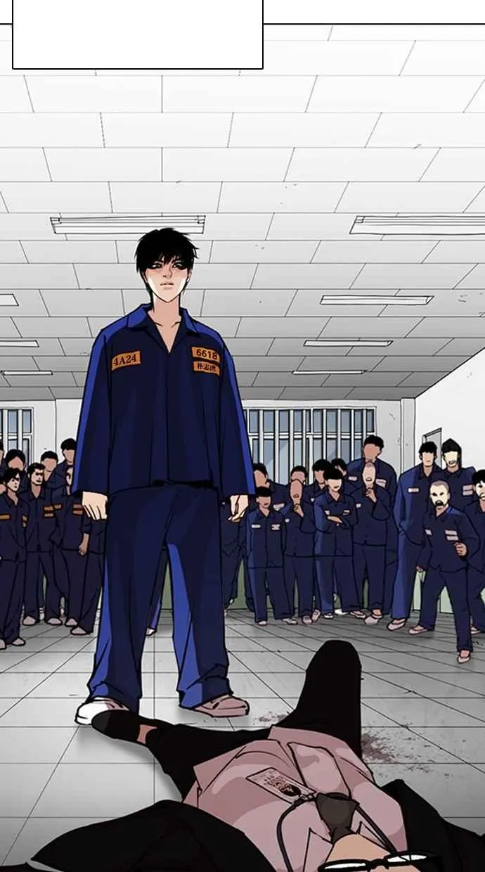 [第265话] 少年犯感化院的朴志虎 [2_2] 第89页
