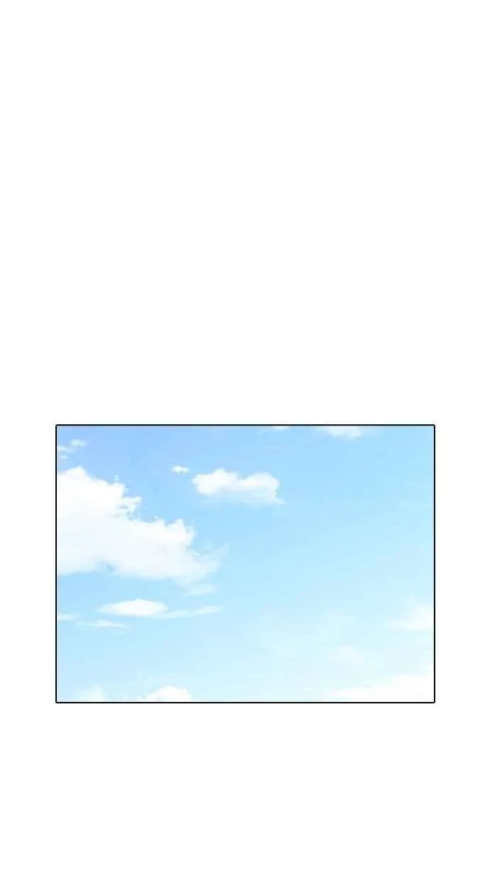 [第263话] One Night [完] 第78页