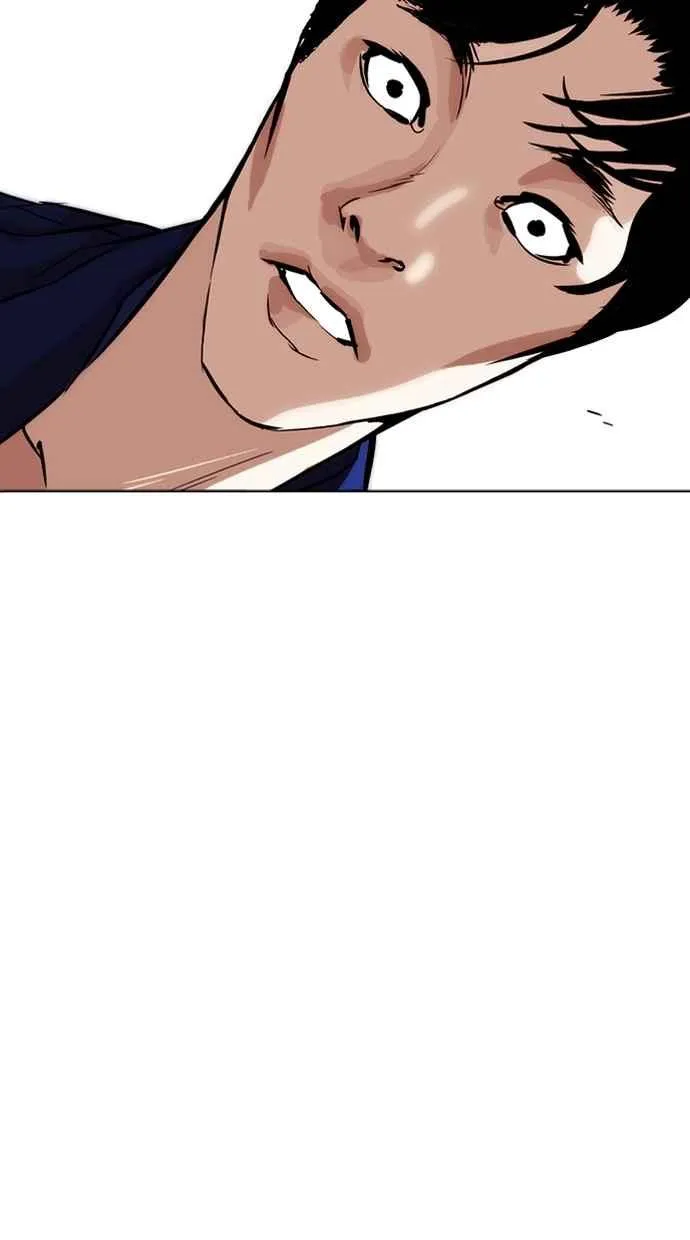 [第264话] 少年犯感化院的朴志虎 [1_2] 第110页