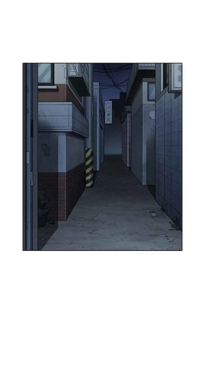 [第267话] 人皮客栈 [02] 第74页