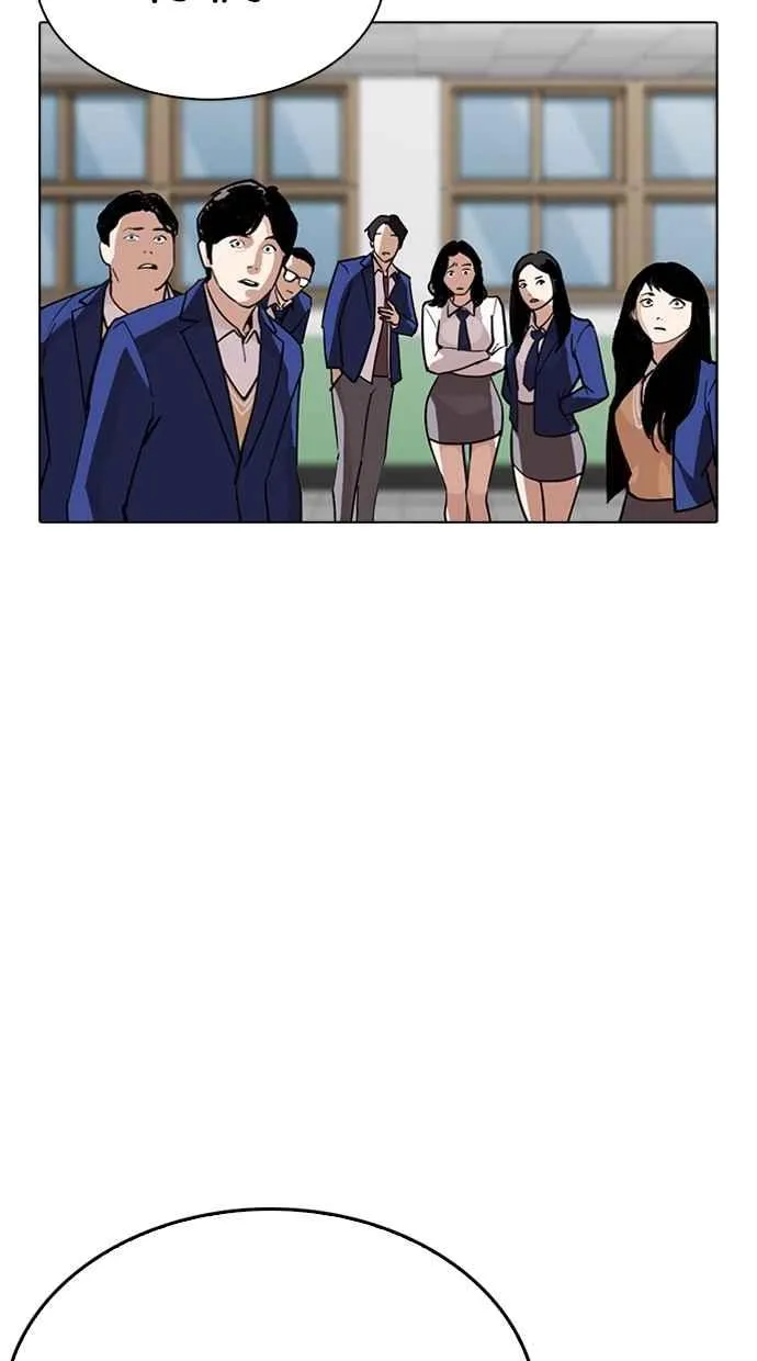 [第267话] 人皮客栈 [02] 第58页