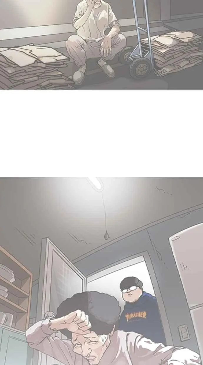 [第267话] 人皮客栈 [02] 第55页
