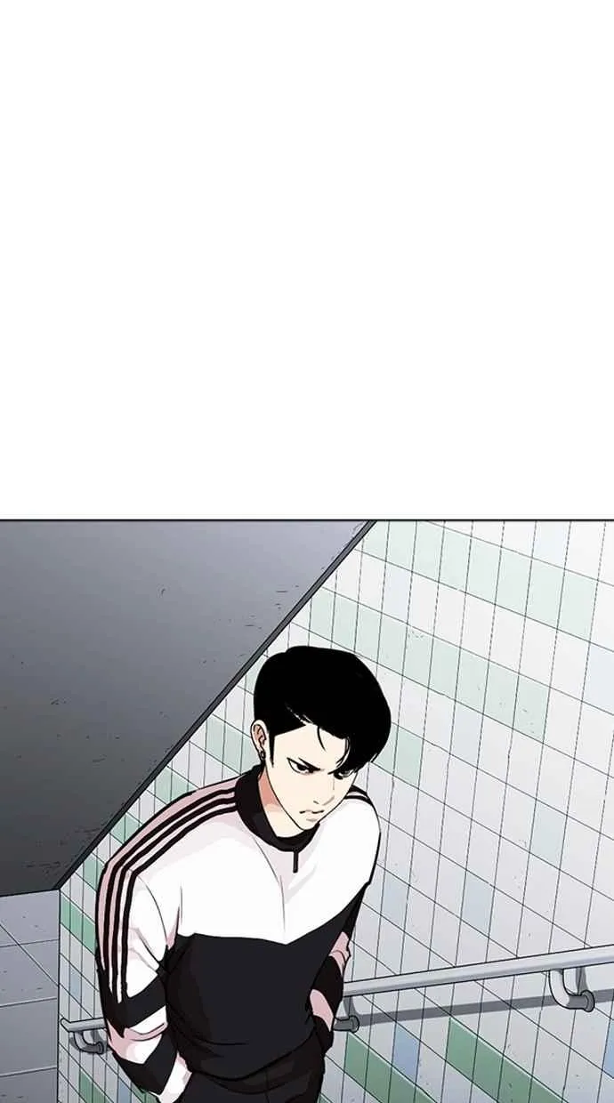 [第267话] 人皮客栈 [02] 第109页