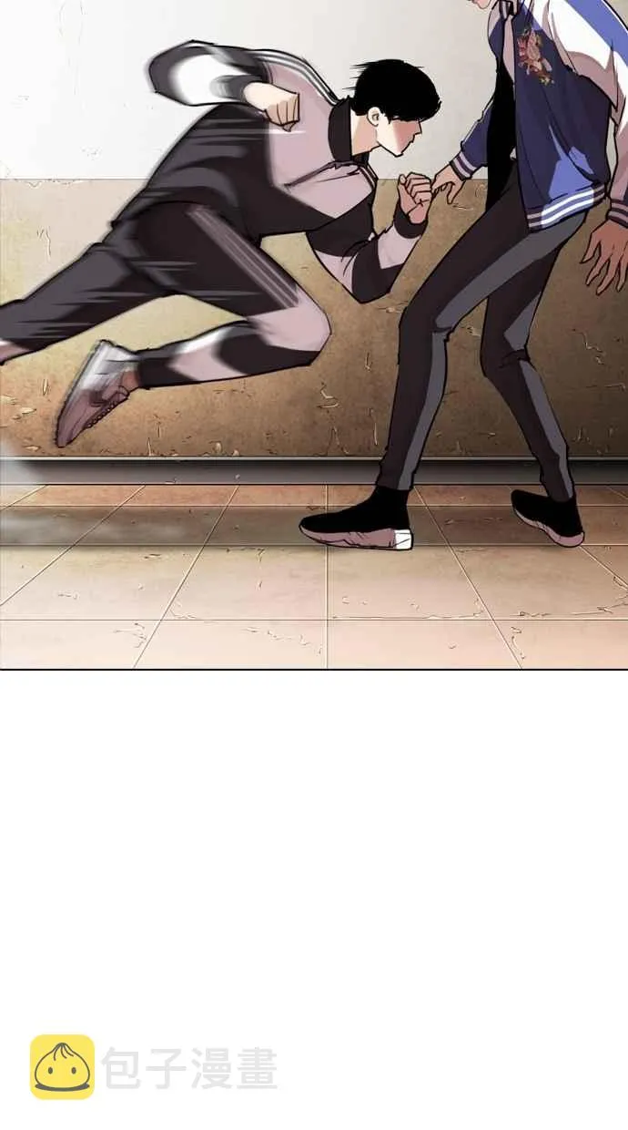 [第271话] 人皮客栈 [朴玄硕 vs 李镇成] 第52页